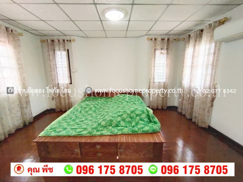 ขาย บ้านเดี่ยว หมู่บ้าน บัวทองแลนด์